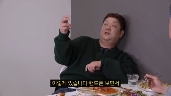 김대희 때문에 결혼 안 한다는 유민상