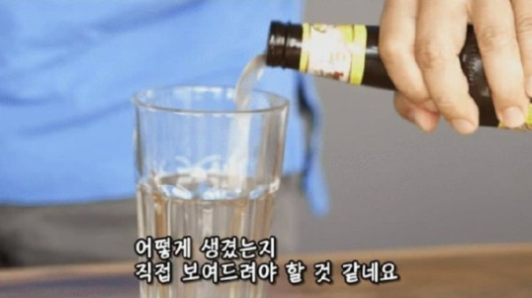 술 마시면 절대 안 되는 사람 특징