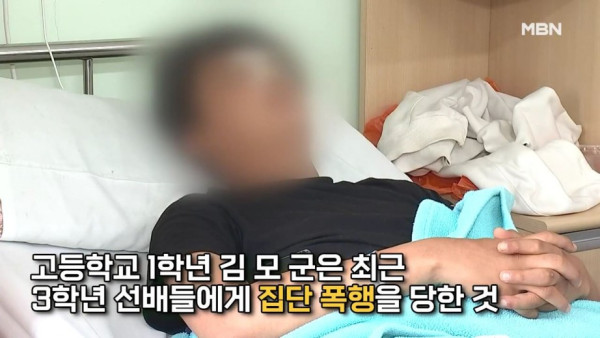 밤새 폭행하고 담뱃불로 지진 이유