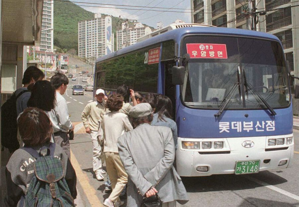 요즘 젊은 친구들은 모르는 무료셔틀버스